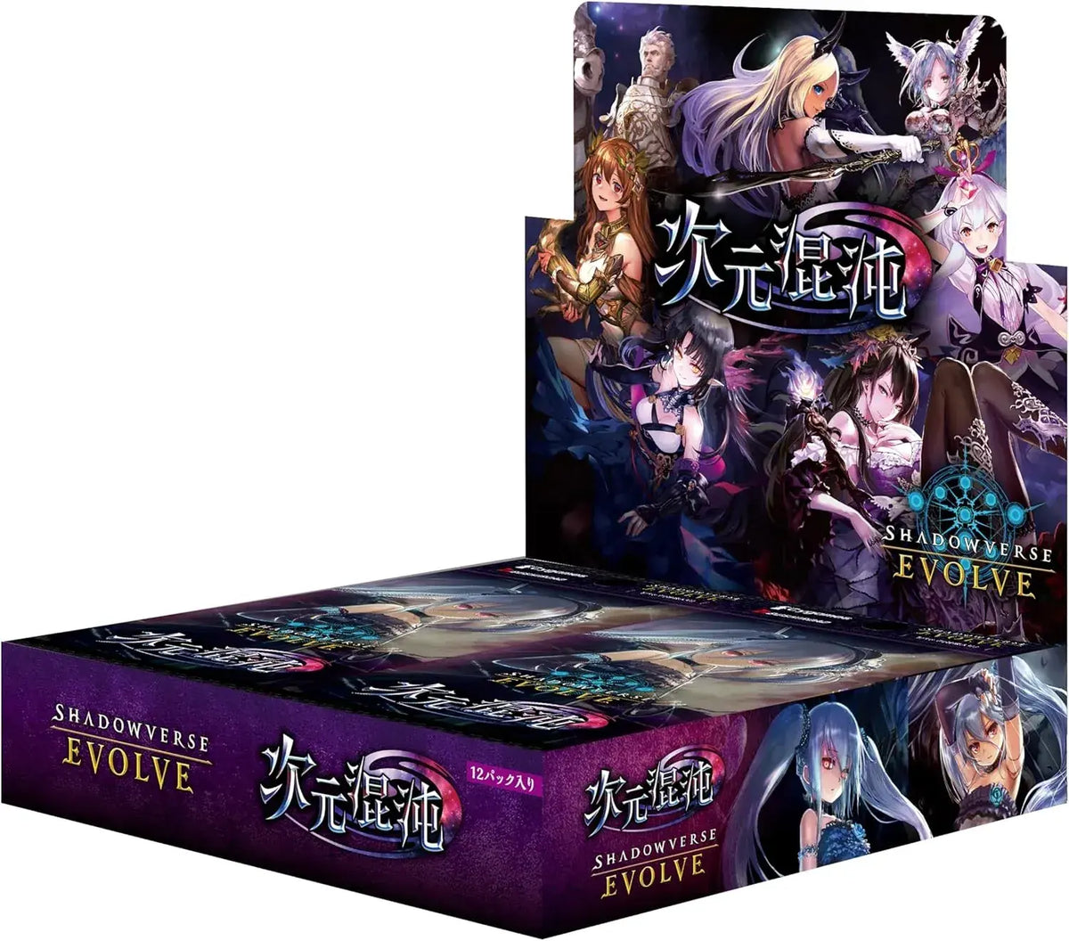 Bushiroad Shadowverse EVOLVE Vol 8 Dimensional Chaos Booster Box