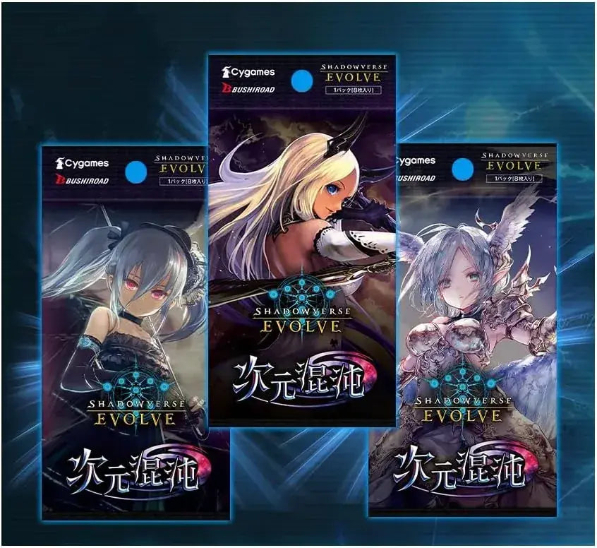 Bushiroad Shadowverse EVOLVE Vol 8 Dimensional Chaos Booster Box