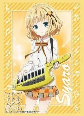 Bushiroad Sleeve Collection High Grade Vol1075 Sharo Part2