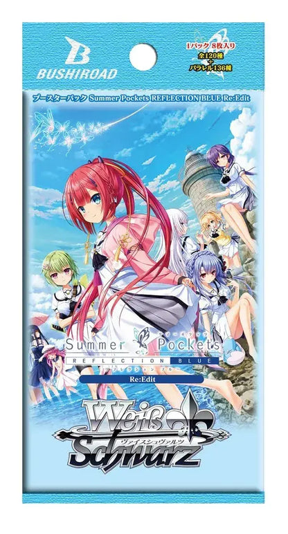 Bushiroad Summer Pockets Reflection Blue Re Edit 12 Pack Box