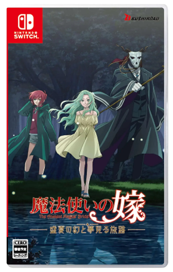 Bushiroad The Ancient Magus Bride Visual Novel Switch Standard Edition