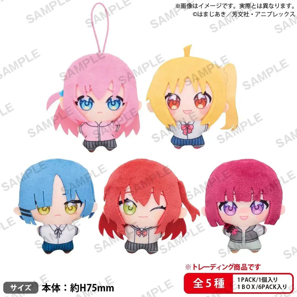 Bushiroad THE BOX Bocchi the Rock Yume Nui 1 Box 75mm Polyester