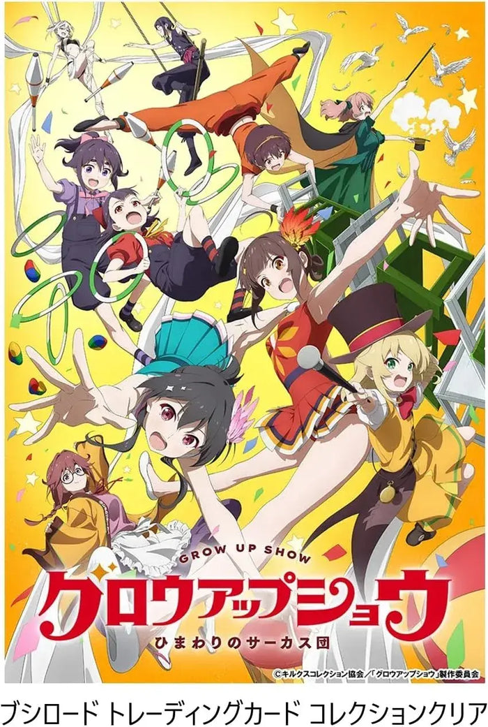 Bushiroad Trading Card Collection Clear Grows Up Box 20 Packs