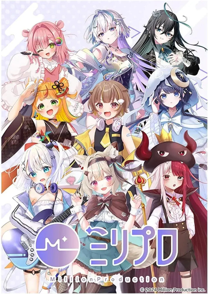Bushiroad Trading Card Collection Clear Million Production Box