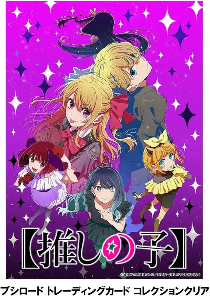 Bushiroad Trading Card Collection Clear Sumiko Vol 6 Box