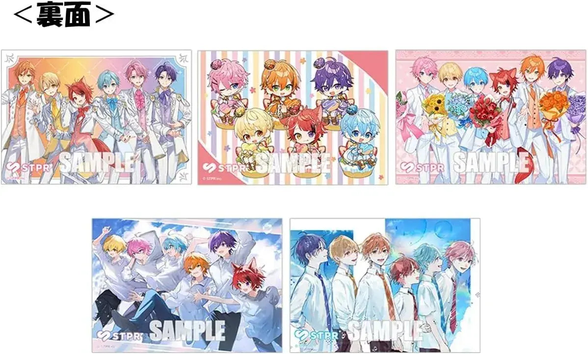 Bushiroad Trading Card Collection Sutopuri Vol 2 Box