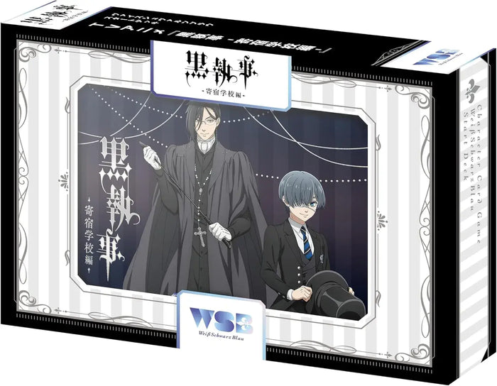 Bushiroad Weiss Schwarz Black Butler School Version Starting Deck