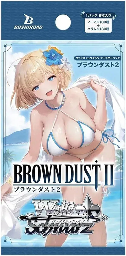 Bushiroad Weiss Schwarz Brown Dust 2 Booster Pack Box