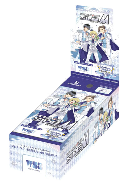 Bushiroad Weiss Schwarz Idolmaster SideM New Passion Box