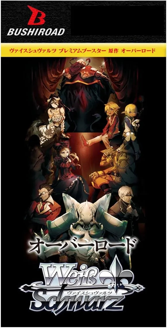 Weiss Schwarz Overlord Premium Booster Box