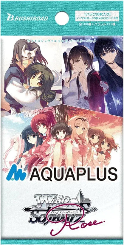 Bushiroad Weiss Schwarz Rose Booster Pack AQUAPLUS Box