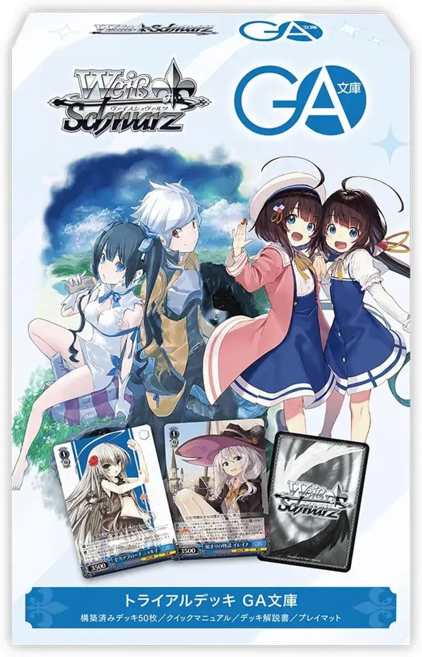 Bushiroad Weiss Schwarz Trial Deck GA Bunko Card Game