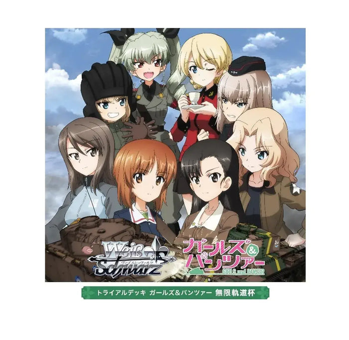 Bushiroad Weiss Schwarz Trial Deck Girls und Panzer