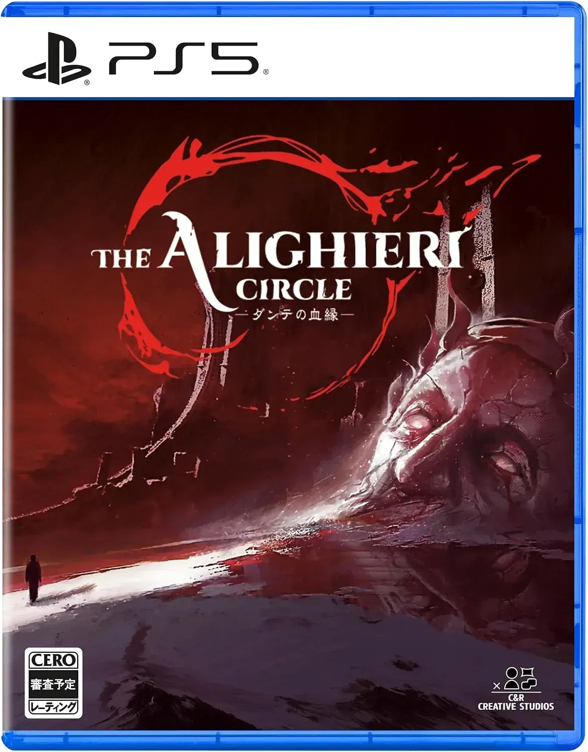 C&R Creative Studios The Alighieri Circle Dantes Bloodline Game - JP Exclusive - 2200150186069