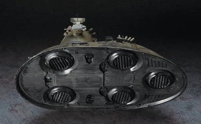 HASEGAWA 1/35 Maschinen Krieger Nutcracker Plastic Model- Japan Figure Store - #1 Bring To You The Best Japanese Goods