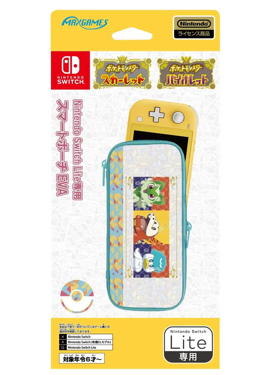 Pouch Eva Nintendo Switch Lite Departure Pokémon Scarlet Violet- Japan Figure Store - #1 Bring To You The Best Japanese Goods