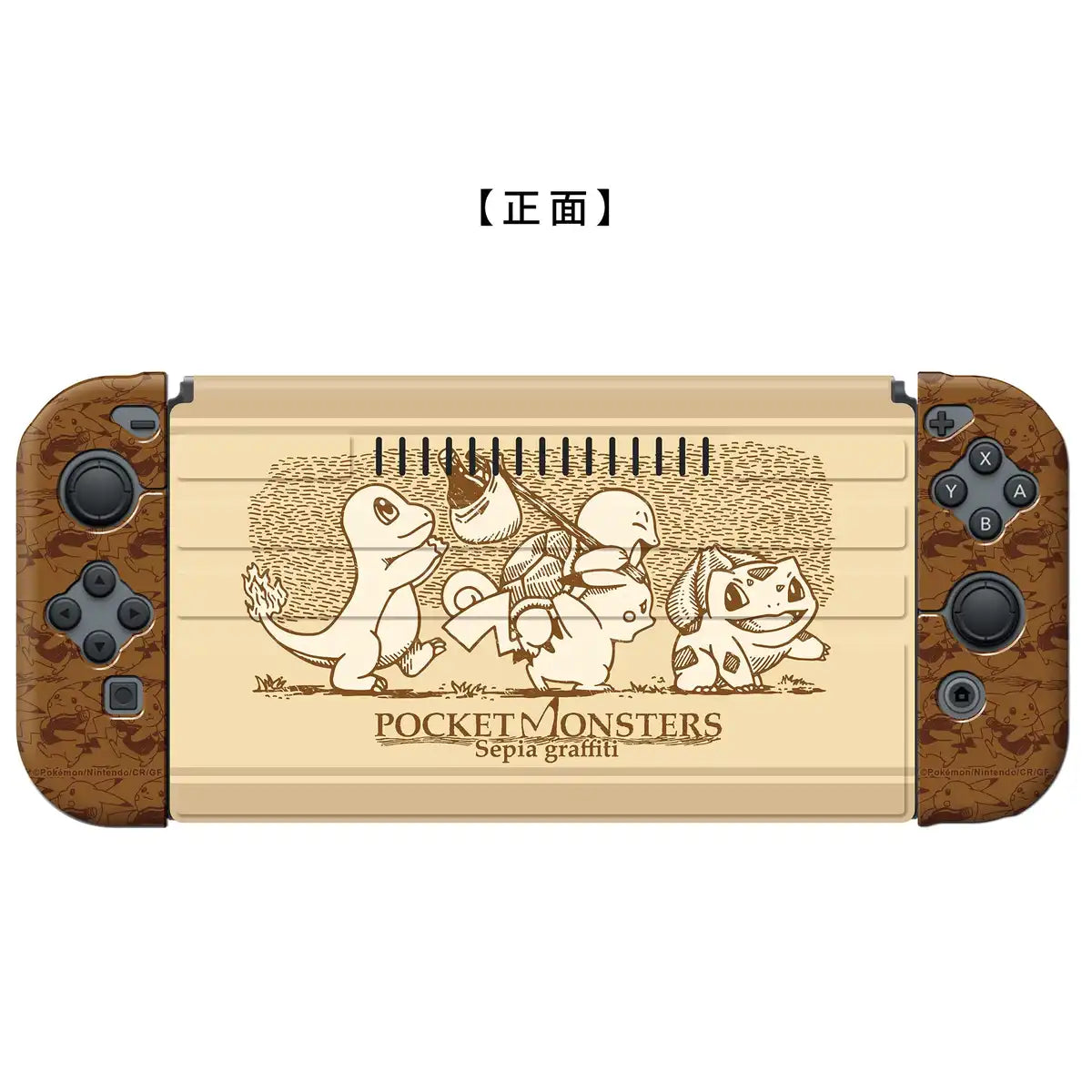 POKEMON CENTER ORIGINAL - Pokemon Center Nintendo Switch Tpu Set Kisekae Casetype-B- Japan Figure Store - #1 Bring To You The Best Japanese Goods