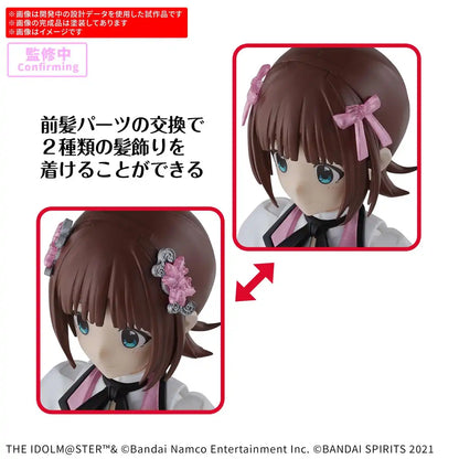 Bandai Spirits 30Ms Amami Haruka Plastic Model 20th Anniv Pre-Colored Kit