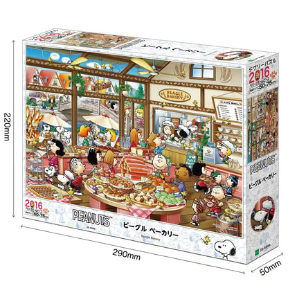 Epoch 22-506 Peanuts Beagle Bakery Jigsaw Puzzle 50x75cm w/Glue Spatula & Score Ticket- Japan Figure Store - #1 Bring To You The Best Japanese Goods