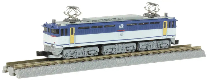 Rokuhan Z Gauge EF65-2000 Series 2060 JR Freight Electric Locomotive T035-4 Updated Color- Japan Figure Store - #1 Bring To You The Best Japanese Goods