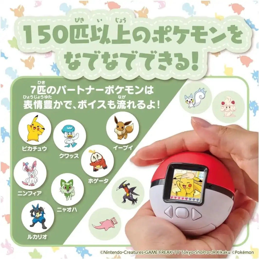 Takara Tomy Pokemon Action Figure Collectible Toy Set