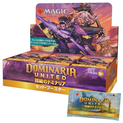 Wizards Magic The Gathering Trading Card Game Japanese Booster Solidarity Set- Japan Figure Store - #1 Bring To You The Best Japanese Goods