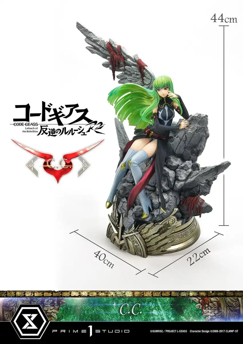 Prime 1 Studio Lelouch Of The Rebellion R2 1/6 Statue 44cm Polystone Figure