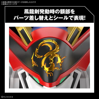 Bandai Spirits HG Mashin Hero Wataru Ryuomaru Pre-Colored Model Kit