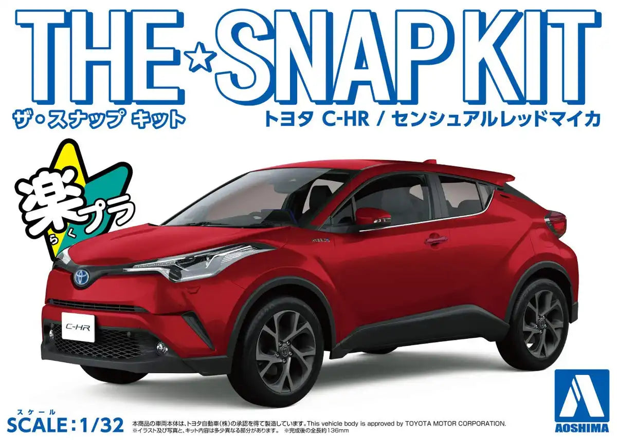 AOSHIMA 56370 06-D Toyota C-Hr Sensual Red Mica 1/32 Scale Pre-Painted Snap-Fit Kit- Japan Figure Store - #1 Bring To You The Best Japanese Goods