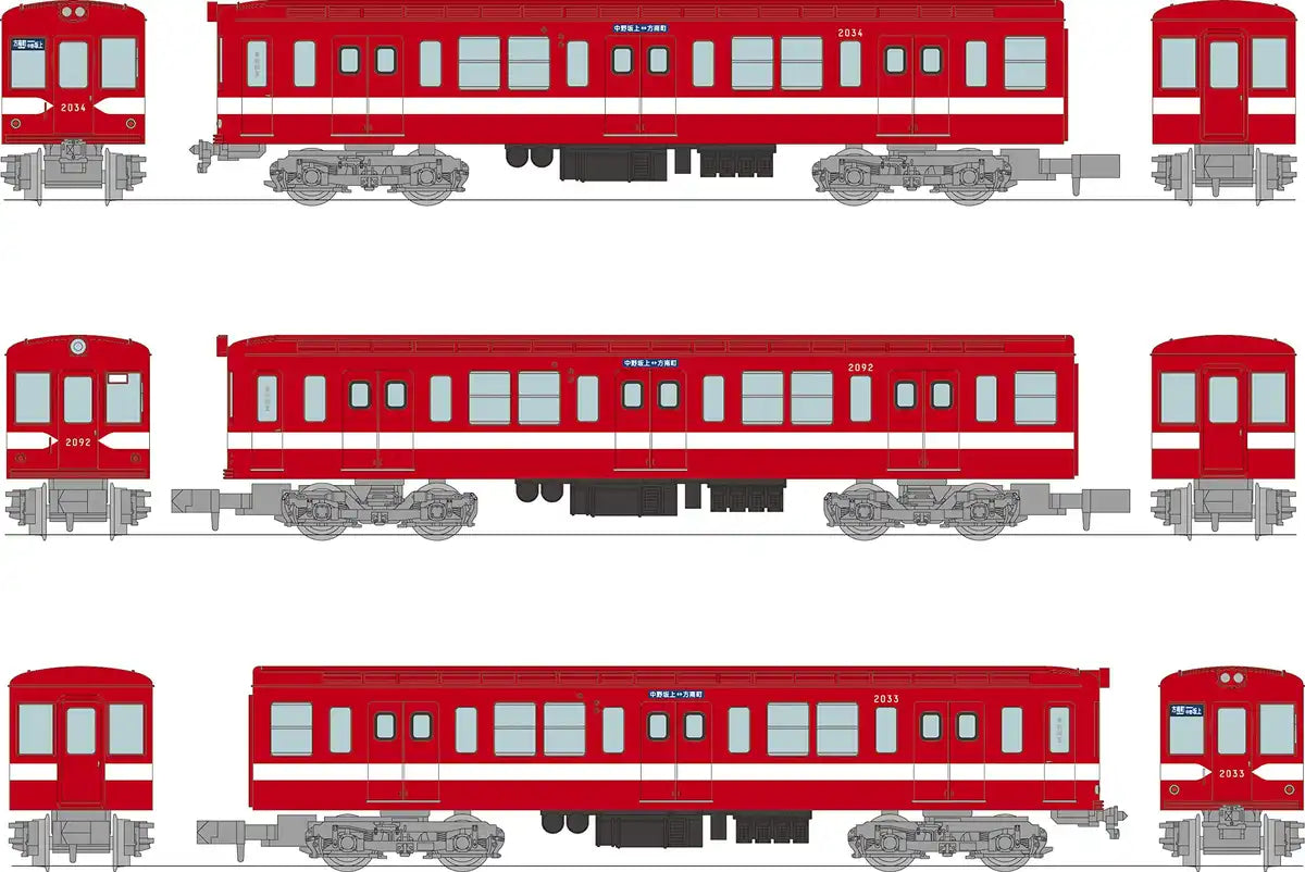 Tomytec Railway Collection Marunouchi Line 3-Car Set Diorama - Eidan Subway Type 2000- Japan Figure Store - #1 Bring To You The Best Japanese Goods