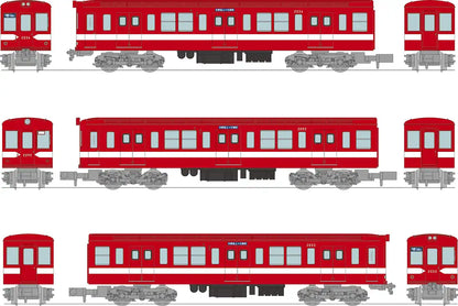 Tomytec Railway Collection Marunouchi Line 3-Car Set Diorama - Eidan Subway Type 2000- Japan Figure Store - #1 Bring To You The Best Japanese Goods