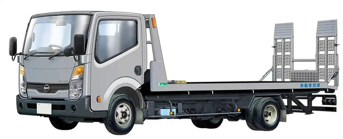 Tomytec Tomica Limited Vintage Neo 1/64 Lv-N144B Nissan Atlas Safety Loader Silver- Japan Figure Store - #1 Bring To You The Best Japanese Goods