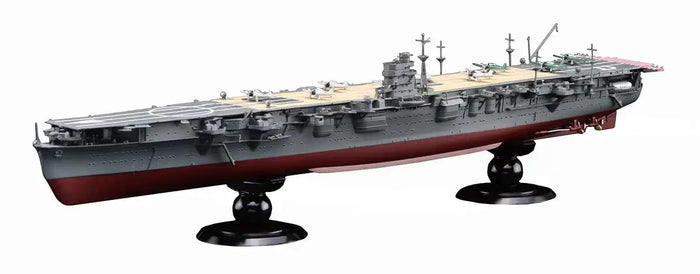 Fujimi Model 1/700 Imperial Navy Series No.25 Japanese Navy Aircraft Carrier Hiryu Full Hull Model Fh-25- Japan Figure Store - #1 Bring To You The Best Japanese Goods