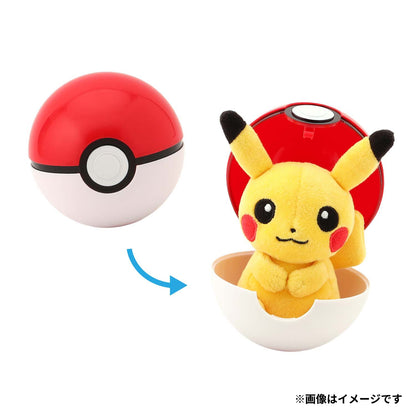 ぬいぐるみバッジ in モンスターボールケース vol.1