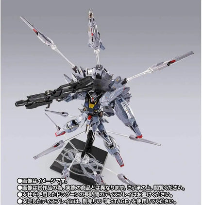Tamashii Nations Providence Gundam Metal Build Painted Figure 7.7in