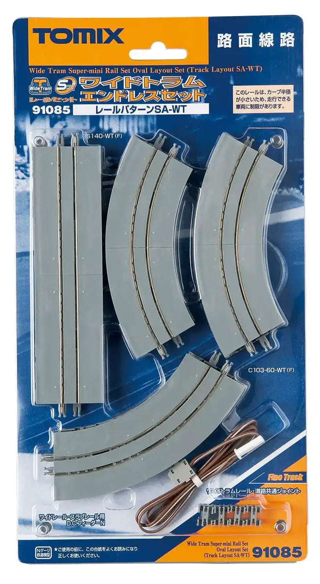 Tomytec Tomix N Gauge Mini Rail Set 91085 Modèle de motif infini