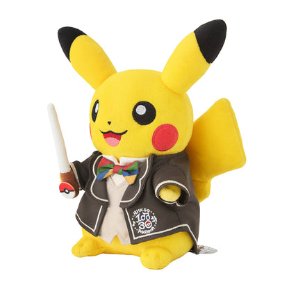 N響×ポケモン ぬいぐるみ ピカチュウ