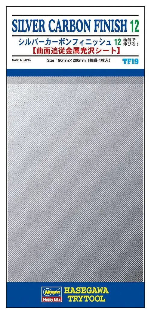 HASEGAWA Tf-19 Silver Carbon Finish 12 1 Sheet 90 X 200Mm- Japan Figure Store - #1 Bring To You The Best Japanese Goods