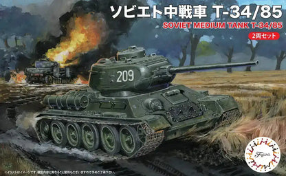 FUJIMI Swa-34 Soviet Medium Tank T-34/85 2Pcs 1/76 Scale Kit- Japan Figure Store - #1 Bring To You The Best Japanese Goods