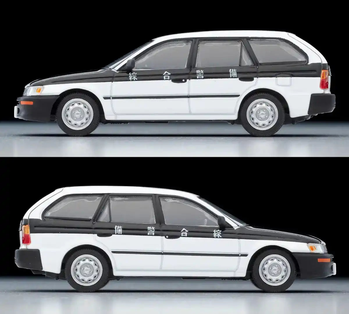 Tomytec Limited Vintage Neo Lv-N334B Toyota Sprinter Van Alsok Finished- Japan Figure Store - #1 Bring To You The Best Japanese Goods