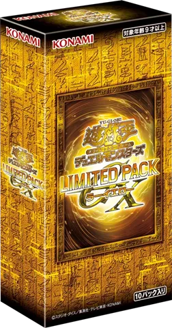 Yu-Gi-Oh! OCG Duel Monsters Limited Pack GX Ra Yellow Booster Box