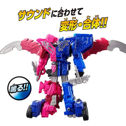 BANDAI Zenkai Gattai Dx Zenkaioh Vroomagine Set Kikai Sentai Zenkaiger- Japan Figure Store - #1 Bring To You The Best Japanese Goods