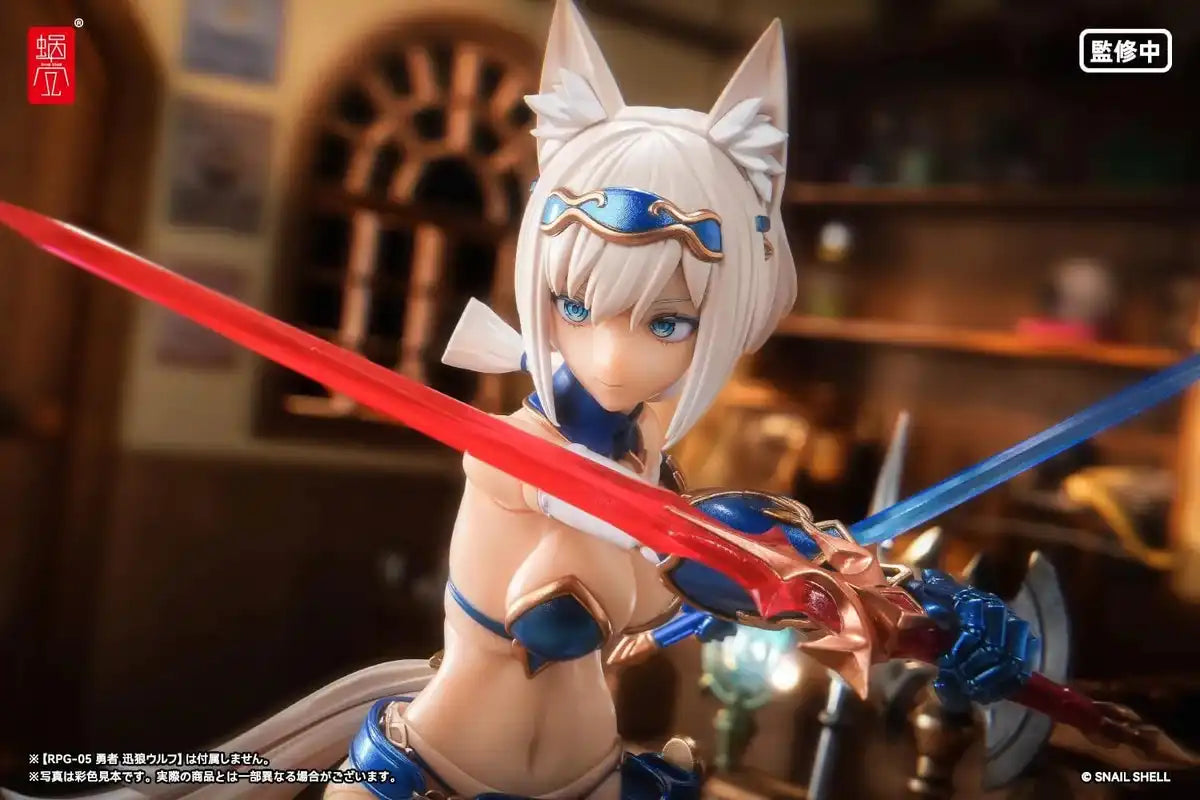 Snail Shell Cochinoshi Brave Wolf Armoring 1/12 Scale PVC Alloy