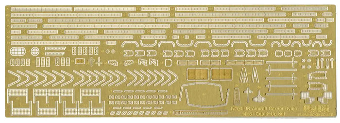 Fujimi Model 1/700 Grade Up Parts Series No. 12 Ryujo First Modified Genuine Photo-Etched Parts Plastic Model Parts- Japan Figure Store - #1 Bring To You The Best Japanese Goods