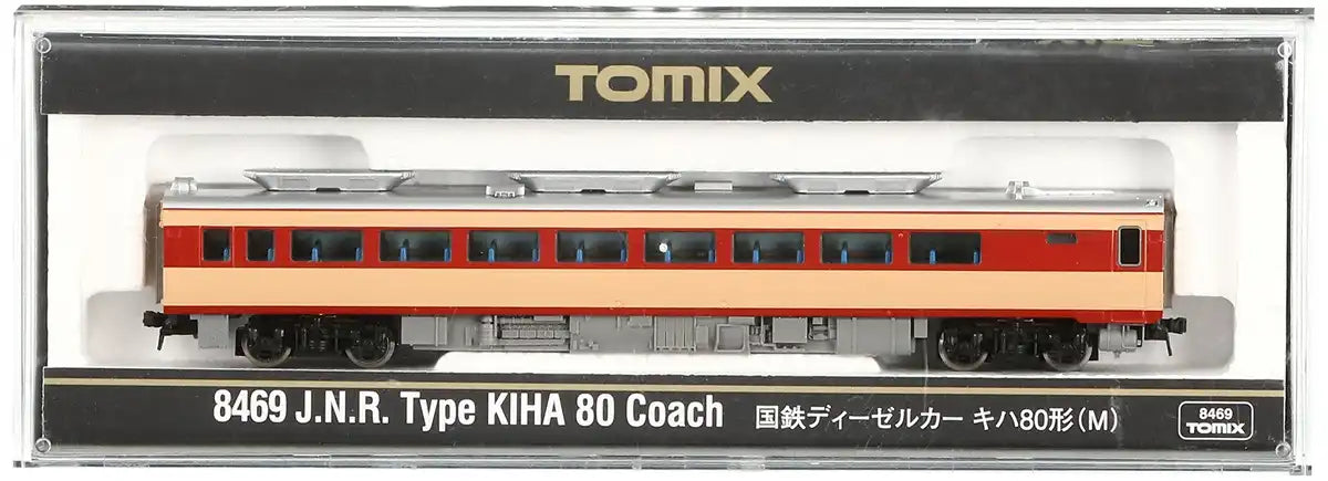 Tomytec Tomix N Gauge Kiha 80 M 8469 Diesel Model Railway Car- Japan Figure Store - #1 Bring To You The Best Japanese Goods