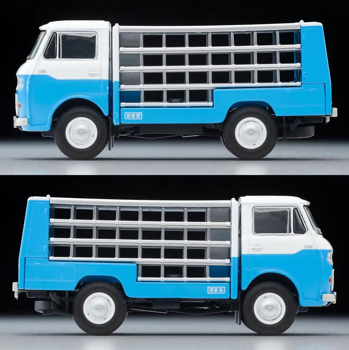 Tomytec Tomica Limited Vintage Lv-210A Mazda E2000 Bottle Car White Light Blue- Japan Figure Store - #1 Bring To You The Best Japanese Goods