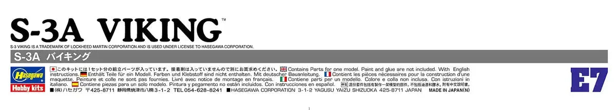 HASEGAWA - 1/72 S-3A Viking - U.S. Navy Anti-Submarine Aircraft Plastic Model- Japan Figure Store - #1 Bring To You The Best Japanese Goods