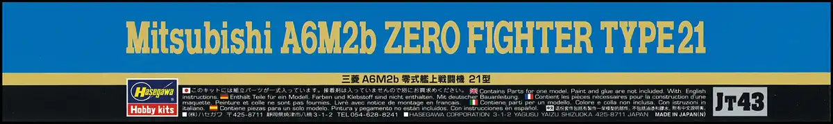 HASEGAWA 1/48 Mitsubishi A6M2B Zero Fighter Type 21 Plastic Model- Japan Figure Store - #1 Bring To You The Best Japanese Goods