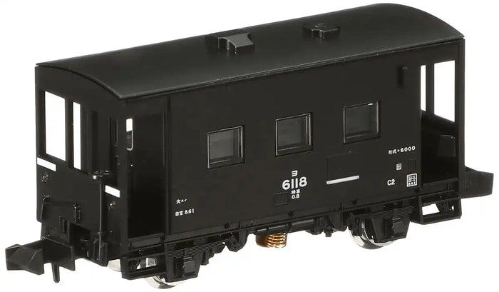 Tomytec Tomix N Gauge Yo6000 2711 Railway Model Freight Car- Japan Figure Store - #1 Bring To You The Best Japanese Goods