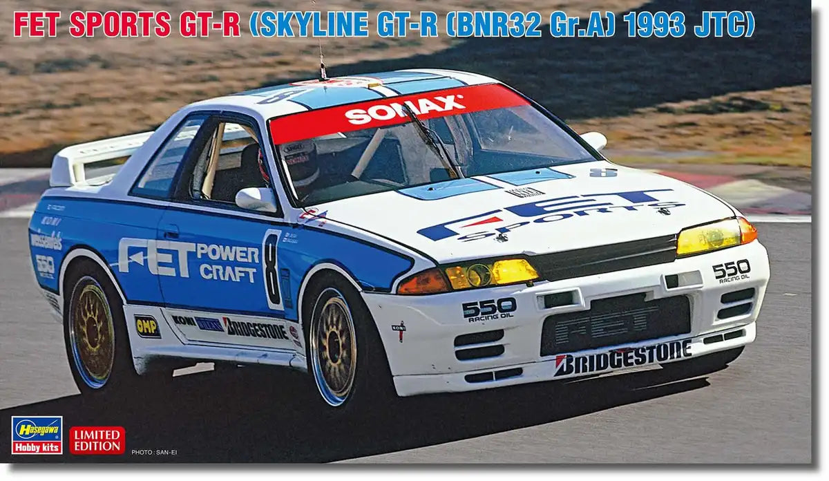 Hasegawa 1/24 GT-R BNR32 Gr.A 1993 JTC Model Kit - Skyline Plastic 20723- Japan Figure Store - #1 Bring To You The Best Japanese Goods